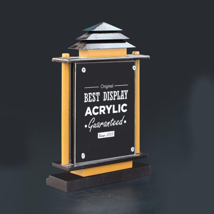 Plakat Kayu - Image 1